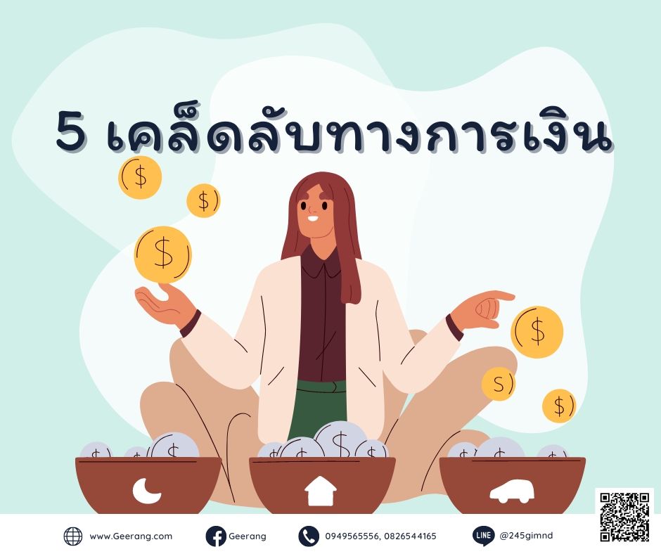 My Image 27